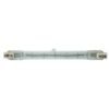 200W Bare Halogen Quartz Infrared Lamp R7s (117mm) for food warming